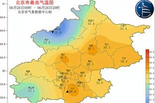 杰伦-布朗：每一个球星来我们主场 球迷都应该嘘他们